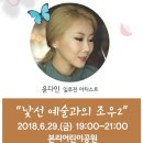 달서기획