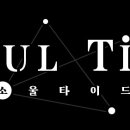 한빛섬유 이미지