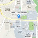 투썸플레이스 대전과학기술대점 이미지