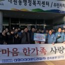 이화다이아몬드(주) 이미지