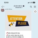 루나케이크