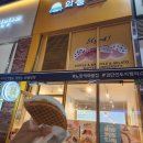 오부로다방