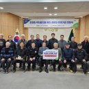 부석경로당 이미지