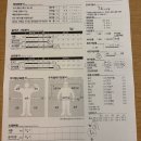 김영일 | 노원역PT 꿀핏휘트니스 마들역PT 헬스장 김영일 피티쌤 추천!