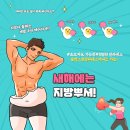 안경매니져 안양관양시장점 | [관양동필라테스]블랙스완에서 친절한 상담과 수업하러 오세요