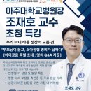 아이로움 네이버블로그