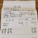 모닥치기아라 | [블랙스톤 맛집리뷰] 제주시 법원 근처 분식 맛집 '모닥치기' 후기(ft.김밥+라볶이+돈가스+순대+만두)