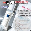 허니미스트 이미지