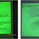 분도석유 Daum카페