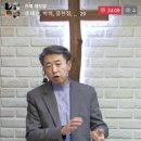 신명기 24장-4 나머지 사회적 약자에 대한 규례 (신 24:14~18) 이미지