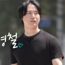 로맨스펜션민박 네이버블로그