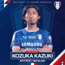 수원-1994 이미지