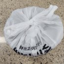중화반점칭칭 | 대구 칠곡맛집 중국집추천 유창반점 중화비빔소스 포장배달주문!