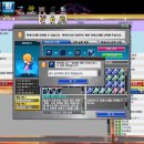 (주)겜머니 이미지