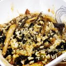 두꺼비등갈비