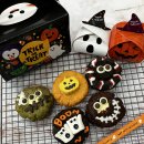 달달수제쿠키 | 귀엽고 달달했던 뽀리 수제쿠키, 할로윈데이 쿠키박스 후기