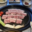 경주돼지집