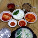 소문난 순대국 이미지