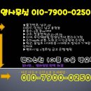 은행정경로당 이미지