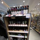 지에스25 수원행리단길점 이미지