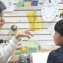 파주운정자라다남아미술학원 이미지