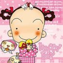 와와문구 이미지