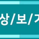센텀어린이치과의원 이미지