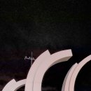 제주특별자치도내 관광명소중 그동안 가지못했던 곳과 다시 가고싶었던 곳을 찾아 3일간의 뜻깊은 제주도힐링여행기(2부중 1부) 이미지