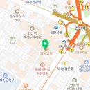 송도한길공인중개사사무소 이미지