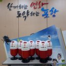 북구보건소(민원실) 네이버블로그