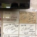 우정떡집 이미지