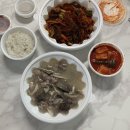 피자나라 치킨공주 강화읍내점 | 뒤죽박죽 주간일기..