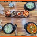 멍페스타 | 신재우 명인설렁탕 라페스타점 내돈내산 후기(+고양 일산 설렁탕 맛집 추천)