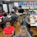 홍은2동주민센터 이미지