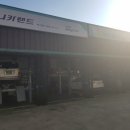 애니카랜드 시화점 이미지