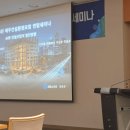 세명건설환경