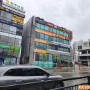 백천약국 네이버블로그