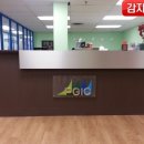 토론토 [학교탐방] PIGC를 소개합니다. 이미지