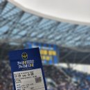 문화로2R | 2025 K리그2 2R 인천 vs 수원 직관기 (@인천축구전용경기장)