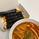선비꼬마김밥강동역점