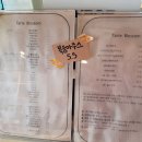 성안고사거리-성안고방향 이미지