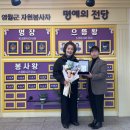 쌍용자원 이미지