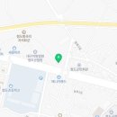 법무사김재경사무소