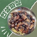 명성짜장 | 성정동 인생짜장 배달 맛집 넘어선 매장 맛집 인증후기