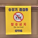 고잔근린공원 | 더우면 입맛 없어진다고 한 사람 누구야? : 2024년 09월