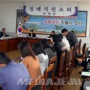 남원읍-10 이미지