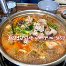 구역전사거리 이미지