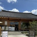 경주 황리단길맛집 체크인치즈 화덕피자,파스타 애견동반