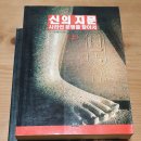 (주)레이스킨 이미지