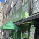 운암 어린이집 | 아기와 함께 방문한 운암동맛집 운암동술집 ‘운암회관 운암점’ 한우차돌박이 구절판 된장술밥 솔직후기